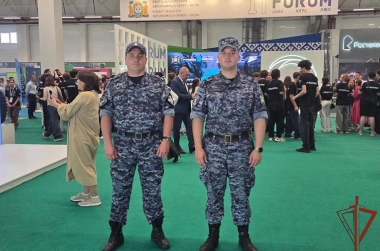 В Югре Росгвардия обеспечила безопасность проведения Международного IT-форума