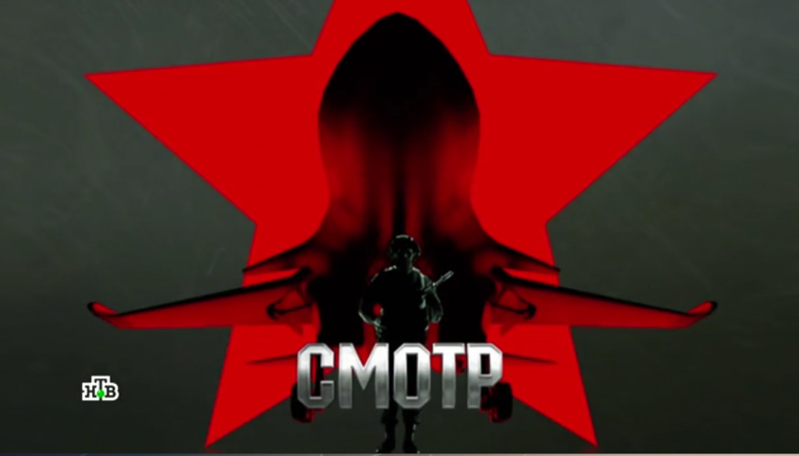 Военная программа «Смотр» телеканала НТВ показала подготовку танкистов «стальной» бригады Росгвардии