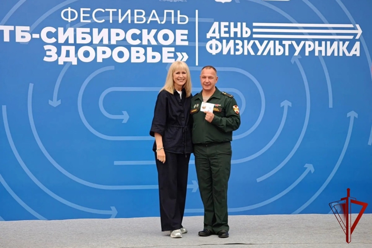 Золотой знак ГТО вручен росгвардейцу из Югры на фестивале «Сибирское здоровье»
