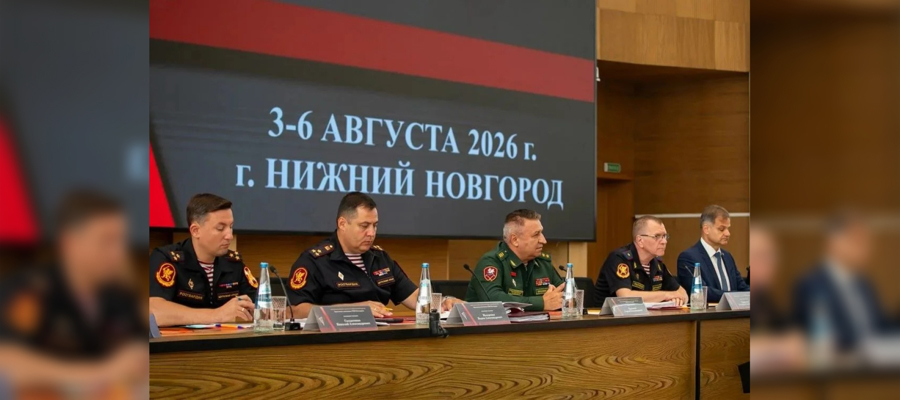 В Нижнем Новгороде состоялось Всероссийское совещание-семинар по вопросам развития вневедомственной охраны Росгвардии (видео)
