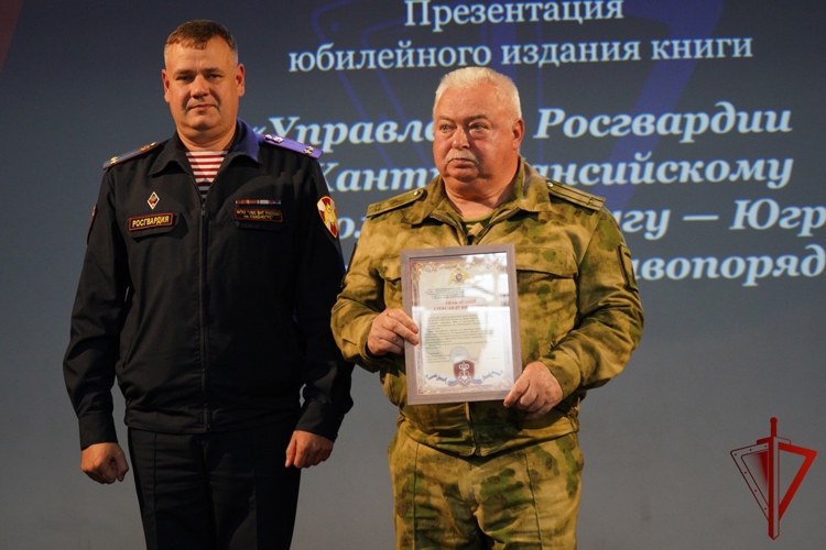 Масштабную встречу с молодежью Югры организовала Росгвардия к 10-летию регионального управления ведомства 
