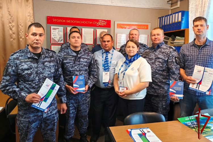  В Югре Росгвардия обеспечила охрану правопорядка при проведении ряда мероприятий